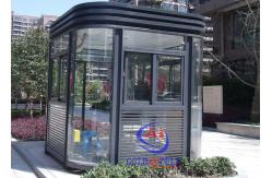 China Insulation Security Guard House supplier