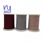 Customized Ustc Litz Wire 0.07mm 0.071mm 0.08mm Nylon Silk Covered Copper for sale