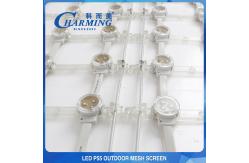 China IP65 Waterproof LED Mesh Screen No Flicker Transparent Flexible supplier