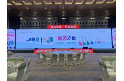 China Synchronization Smd P3.91 Indoor Video Wall Display Outdoor supplier