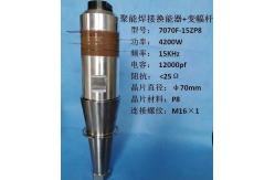 China 15K 4200w High Power Ultrasonic Transducer Waterproof Ultrasonic Transducer supplier