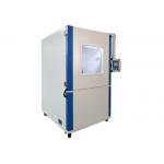 1m3 Chamber Volume IP Test Equipment Dust Test Chamber IEC 60529 Figure 2