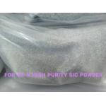 4h-N 100um Silicon Carbide Abrasive Powder For  SIC Crystal Growth for sale