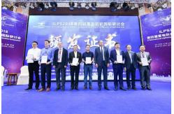 China Lightning Protection System manufacturer