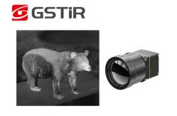 China LWIR Thermal Module with 640x512 Resolution Uncooled Infrared Detector supplier