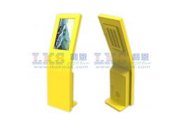 China Standing Touch Screen Information Kiosk All In One Ticket Vending supplier