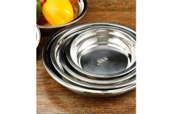 China 26cm Stainless Steel Pan Food Container Bowel Steam Table Pan supplier
