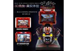 China 26'' LCD Screen Car Racing Game Machine Arcade Motorbike Simulator supplier