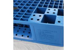 China Reversible Grid Pallet HDPE Heavy Duty Plastic Pallet 1300x1100 supplier