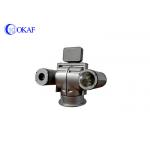 HID Lights Full HD PTZ Camera , HD PTZ Security Cameras Night Vision For Traffic Areas for sale