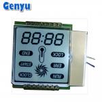 White Backlight 4 Digit Seven Segment Display 3.3V 16PIN Timer LCD Display