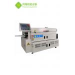 500 Rpm PCB Board Cleaning Machine System Durable Multi Function for sale