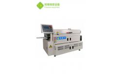 China 500 Rpm PCB Board Cleaning Machine System Durable Multi Function supplier