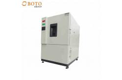 China Environmental Test Chambers with Over-pressure Protection Customizable Dimensions supplier