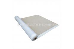China -70°C To 70°C Hdpe Self Adhesive Waterproof Membrane Smooth Surface supplier