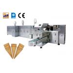 Industrial Rolled Sugar Cone Making Machine 2.0hp 1.5KW 12kg / Hour for sale