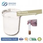 EM533 PAM Polymer Polyacrylamide Mining Emulsion Flocculant for sale