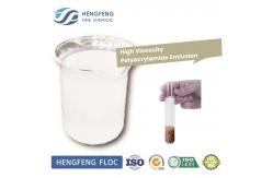 China EM533 PAM Polymer Polyacrylamide Mining Emulsion Flocculant supplier