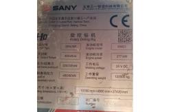 China Sany SR405R 2020 Used Well Drilling Rig 405KN 377KW Second Hand Drilling Machine supplier