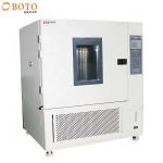 Hot Air Circulation Laboratory Test Oven for sale