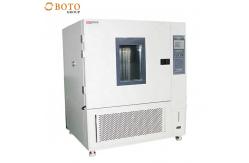 China GJB/Z34-5.1.6 Rapid Temperature Test Chamber Lab Machine Climatic Manufacturer supplier