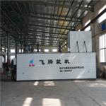 Steel Plate Asphalt Melting Equipment , High Density Rock Wool Insulation Asphalt Mixing Equipment for sale