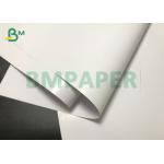 80g 120g thick Cast Coated Self Adhesive High Gloss Sticker Paper Sheets