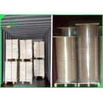 Recyclable Pulp Grey Back Duplex Board 250GSM 300GSM For Packaging