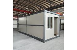 China Integrated Homes: Efficient, Versatile & Sustainable Solutions for Varied Applications supplier