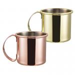 450ml Copper Moscow Mule Mugs Stainless Steel Coffee Tea Mug for sale