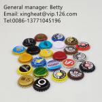 Printed Tinplate Sheet With Customized Thickness And Dimensions For Packaging 4 Color Printing And 6 Color Mill Printing for sale