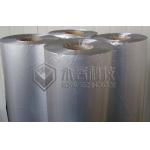 Roll To Roll Web Aluminum Vacuum Metallizer, PVD R2R  Sputtering Coating Machine,