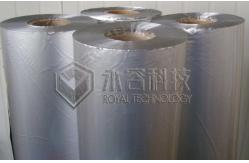 China Roll To Roll Web Aluminum Vacuum Metallizer, PVD R2R  Sputtering Coating Machine, supplier