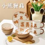 2.5 Lbs Ceramic Kitchenware Tableware Set With Customer For Usage Plates And Bowls for sale