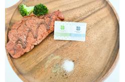 China Convenient Pepper And Salt Packets For Travel And Home supplier