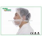 Breathable Disposable Nonwoven Beard Cover With Single Elastic For Barber Shop for sale