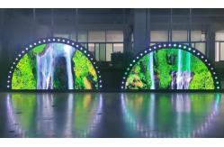 China Diameter 4m P3 Outdoor Waterproof Led Video Wall Circle Led Display Screen supplier