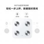 Huawei Smart Body Fat Scale Wifi Home Electronic Fat Measurement Scale for sale