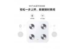 China Huawei Smart Body Fat Scale Wifi Home Electronic Fat Measurement Scale supplier