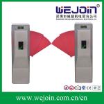 Extending Flap Pedestrian Turnstile Gate
