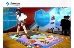 China 1.85x2.5m Trampoline Interactive Projector Games For Kids supplier