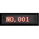 Hospital 4 Service Push Button Queue Wireless Calling System