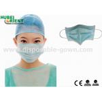 Medical Non Stimulating Elastic Non Sterile Nonwoven Face Mask