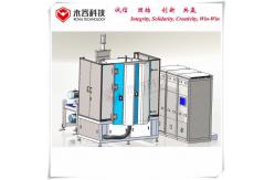 China Copper Thin Film Coating Machine , Au Conductive Magnetron Sputtering Unit supplier