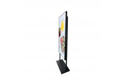 China Customization 43 Inch Lcd Screen Advertising Outdoor Floor Standing supplier