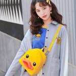 Custom Cute Backpack Bag Yellow Color Non Phthalate PVC Nylon Canvas B DUCK for sale