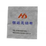 Disposable PP Non Woven Fabric Airline Headrest Cover With Advertisement for sale