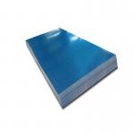 High Strength Marine Grade 5083 Aluminum Alloy Ship Hull Plate for sale