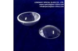 China Custom N-BK7 Glass Optical Spherical Dome For Surveillance Cameras supplier
