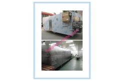 China Broad beans dryer, coffee beans roaster supplier